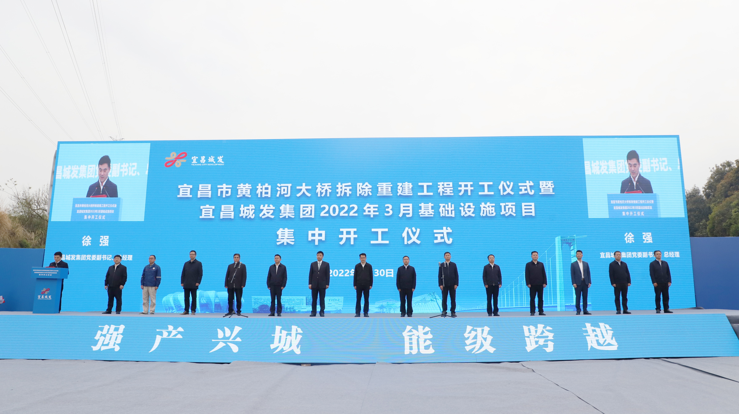 天博tb手机app安装下载