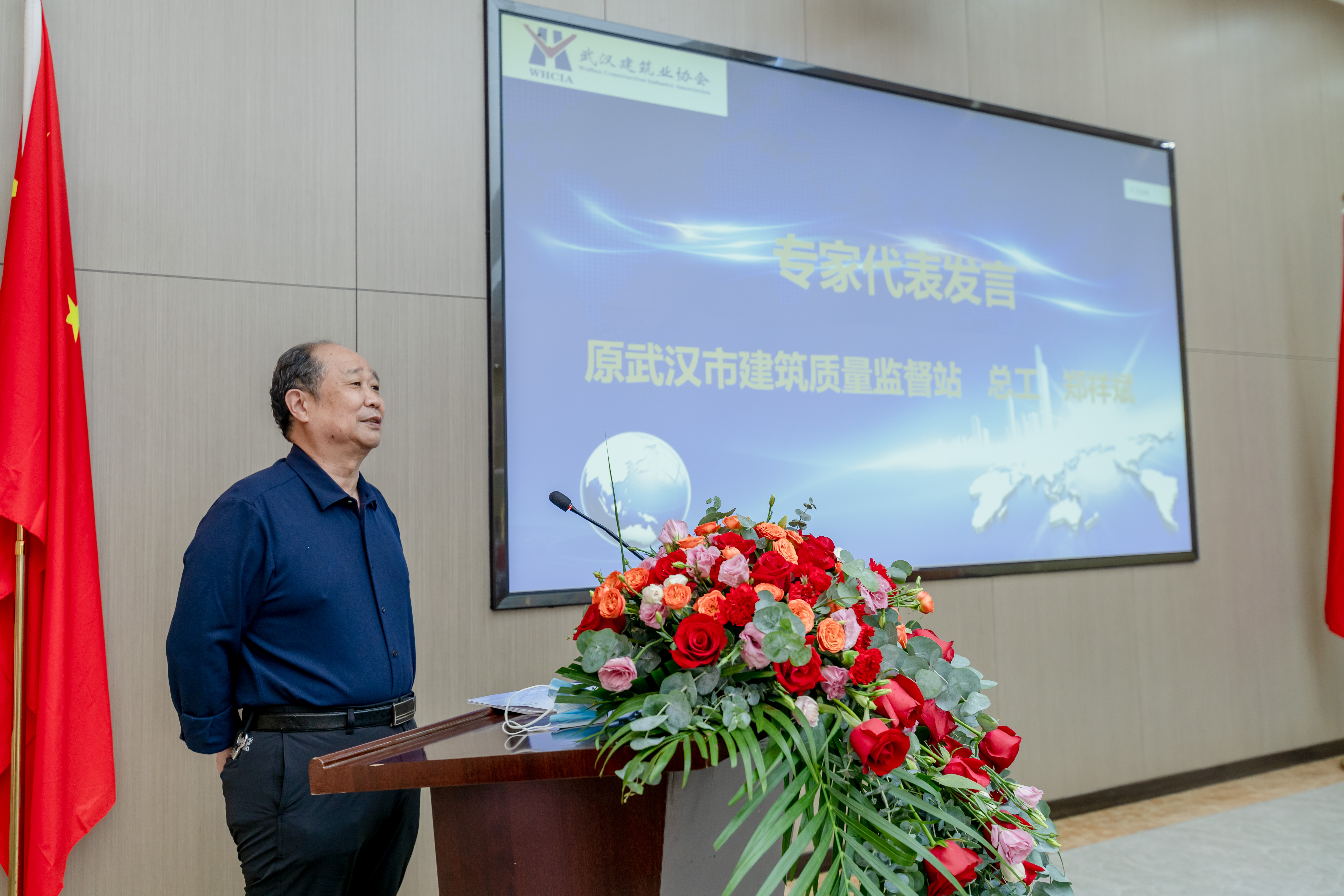 天博tb手机app安装下载