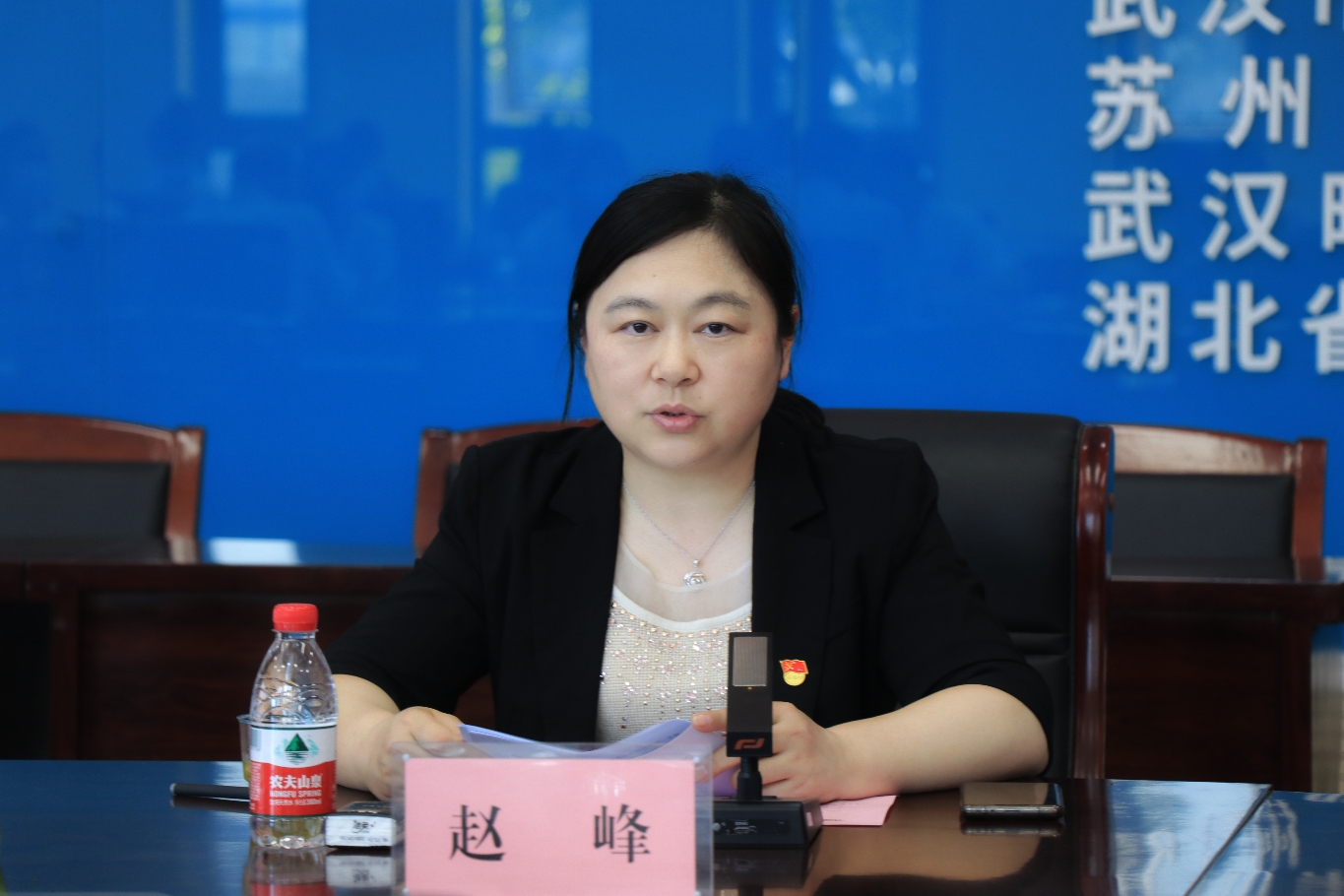 天博tb手机app安装下载