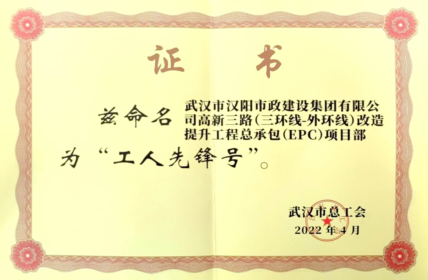 天博tb手机app安装下载