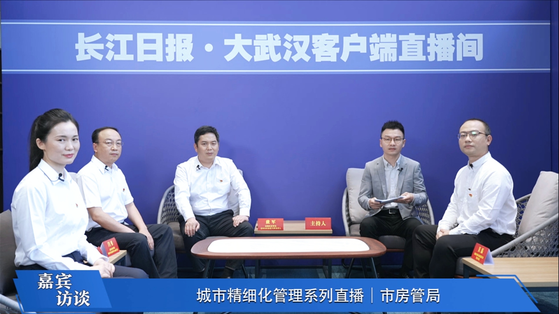天博tb手机app安装下载