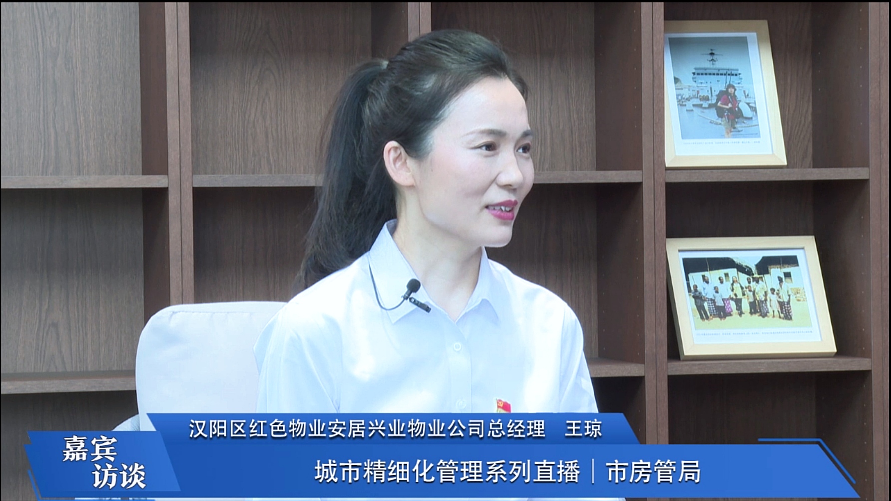 天博tb手机app安装下载