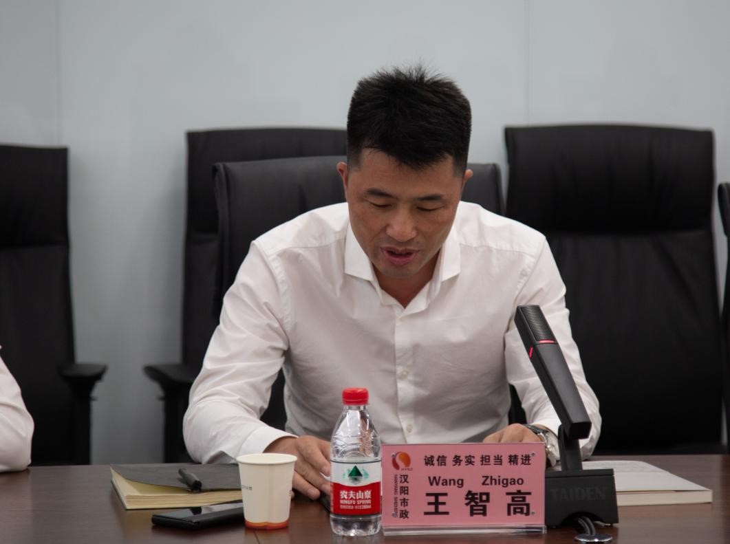 天博tb手机app安装下载