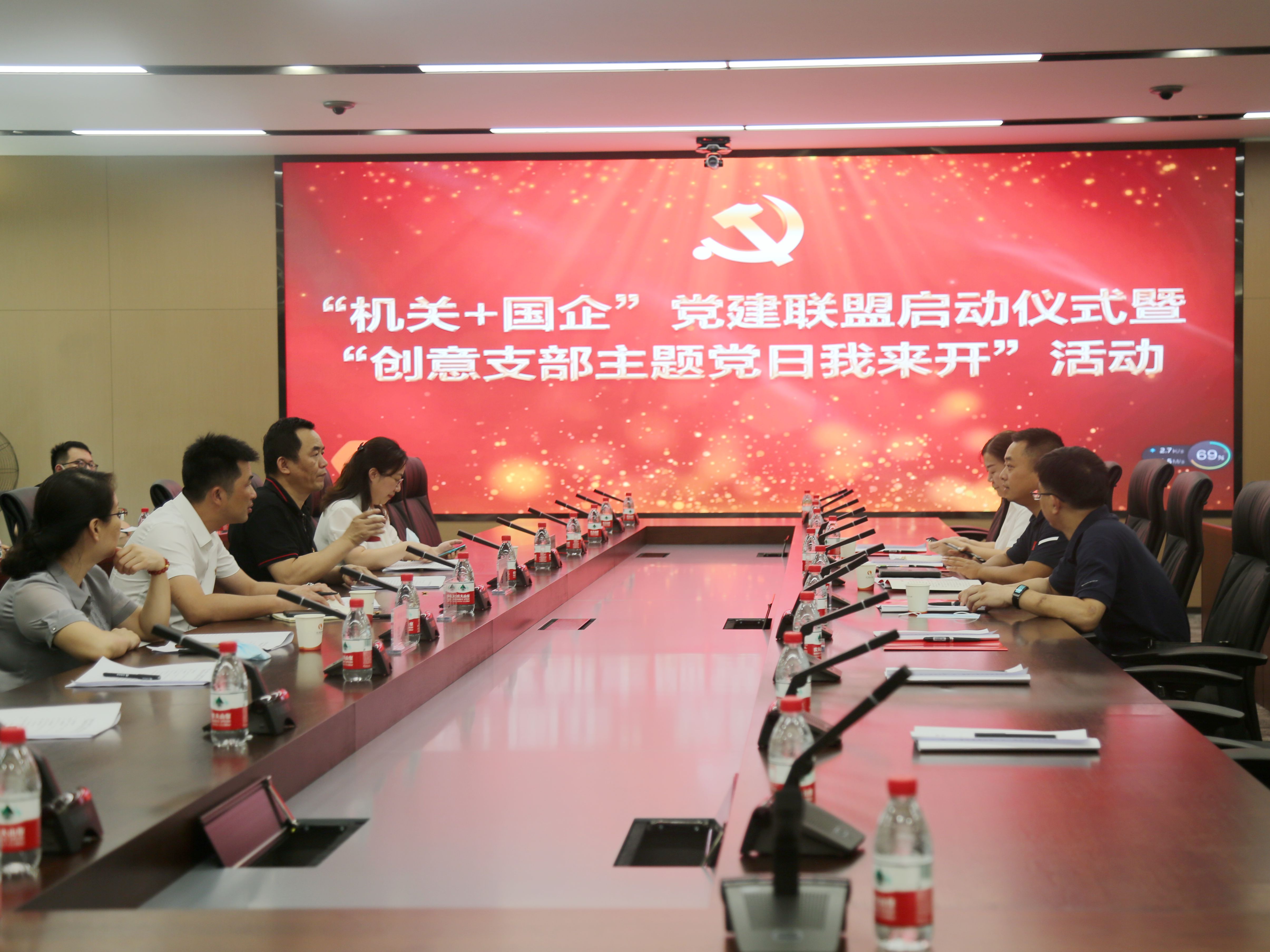 天博tb手机app安装下载