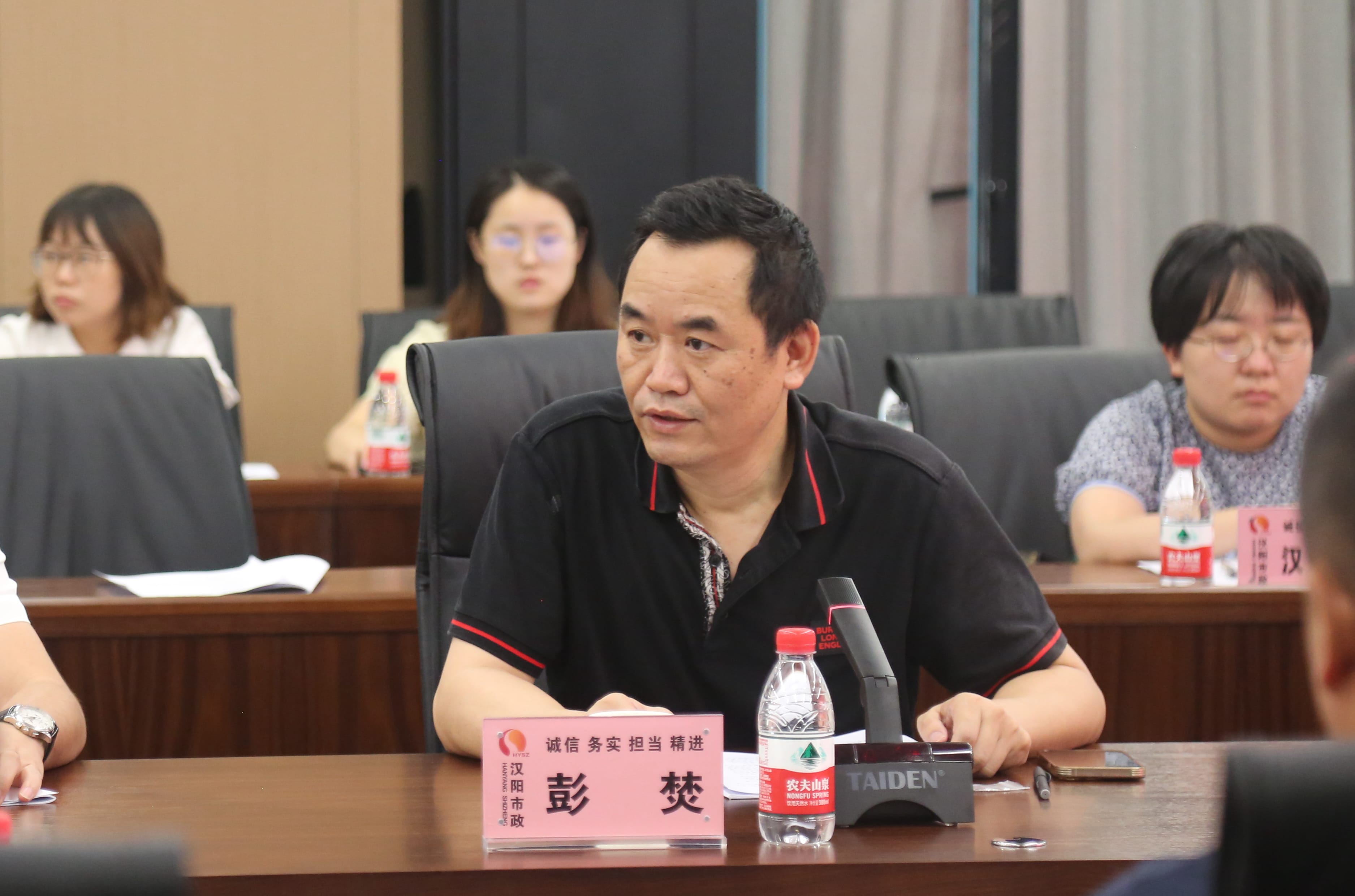 天博tb手机app安装下载