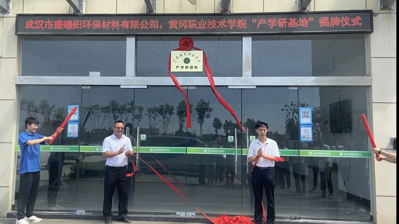 天博tb手机app安装下载