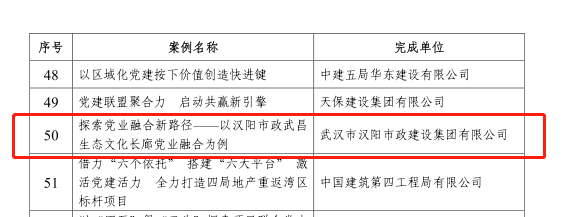 天博tb手机app安装下载