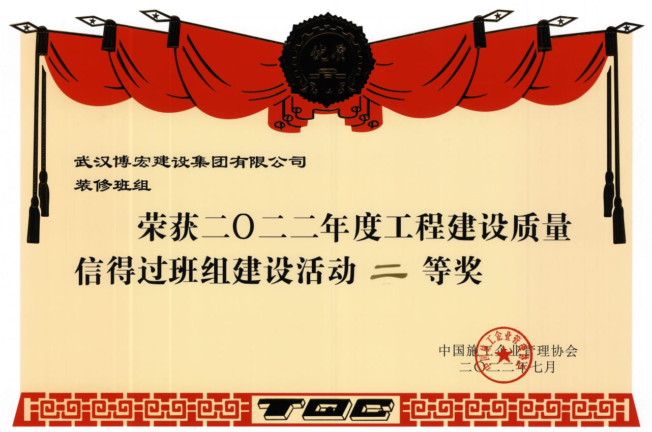 天博tb手机app安装下载