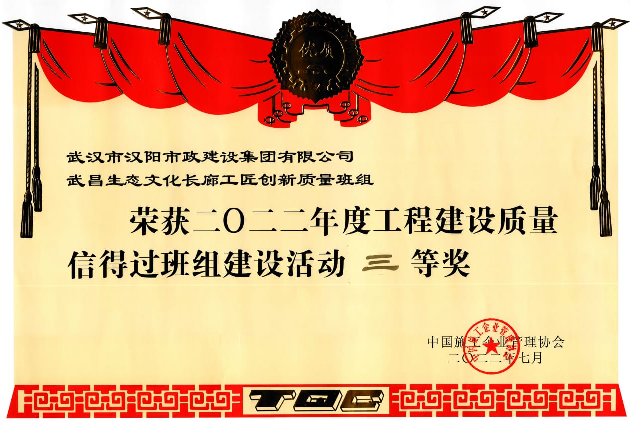 天博tb手机app安装下载