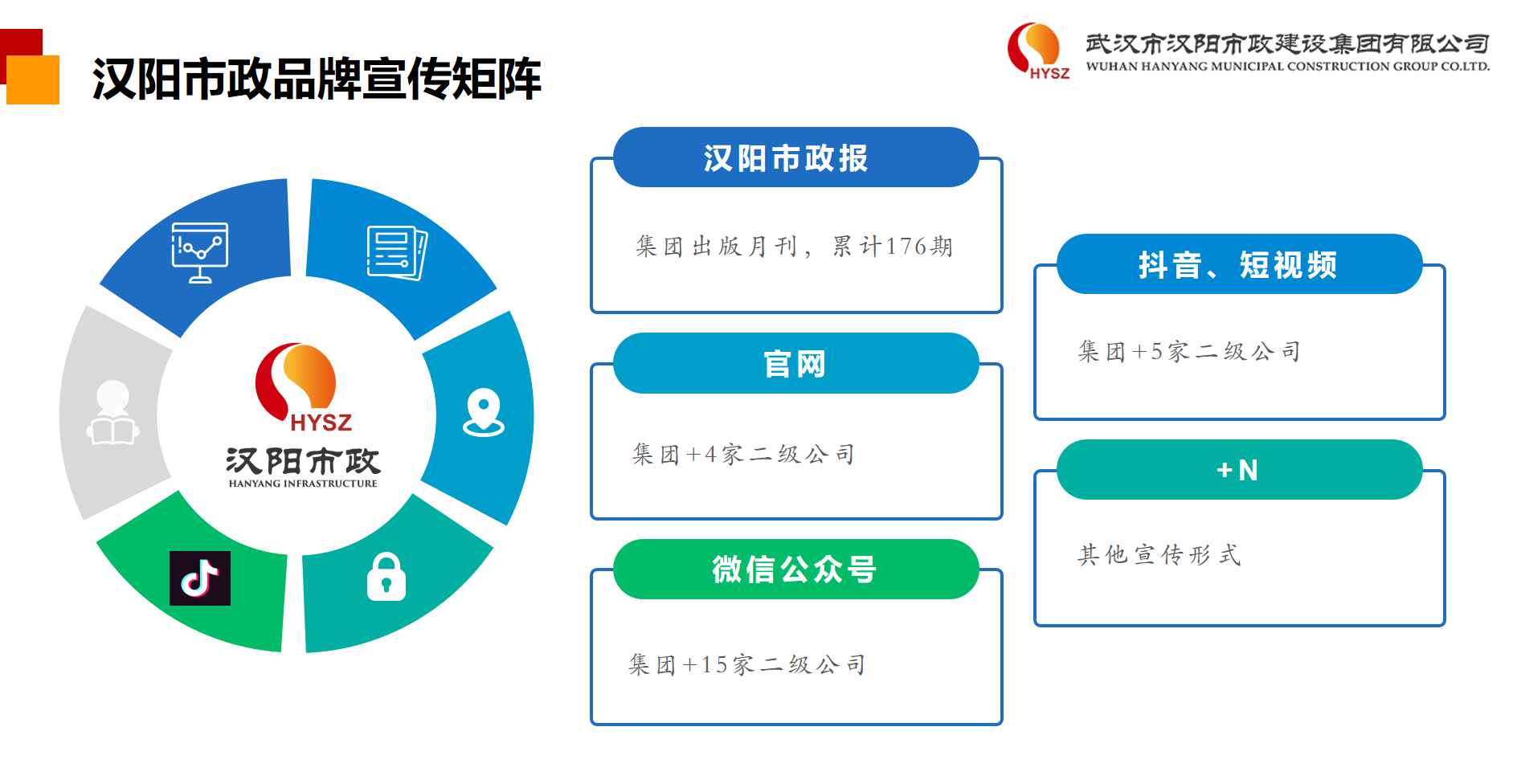 天博tb手机app安装下载