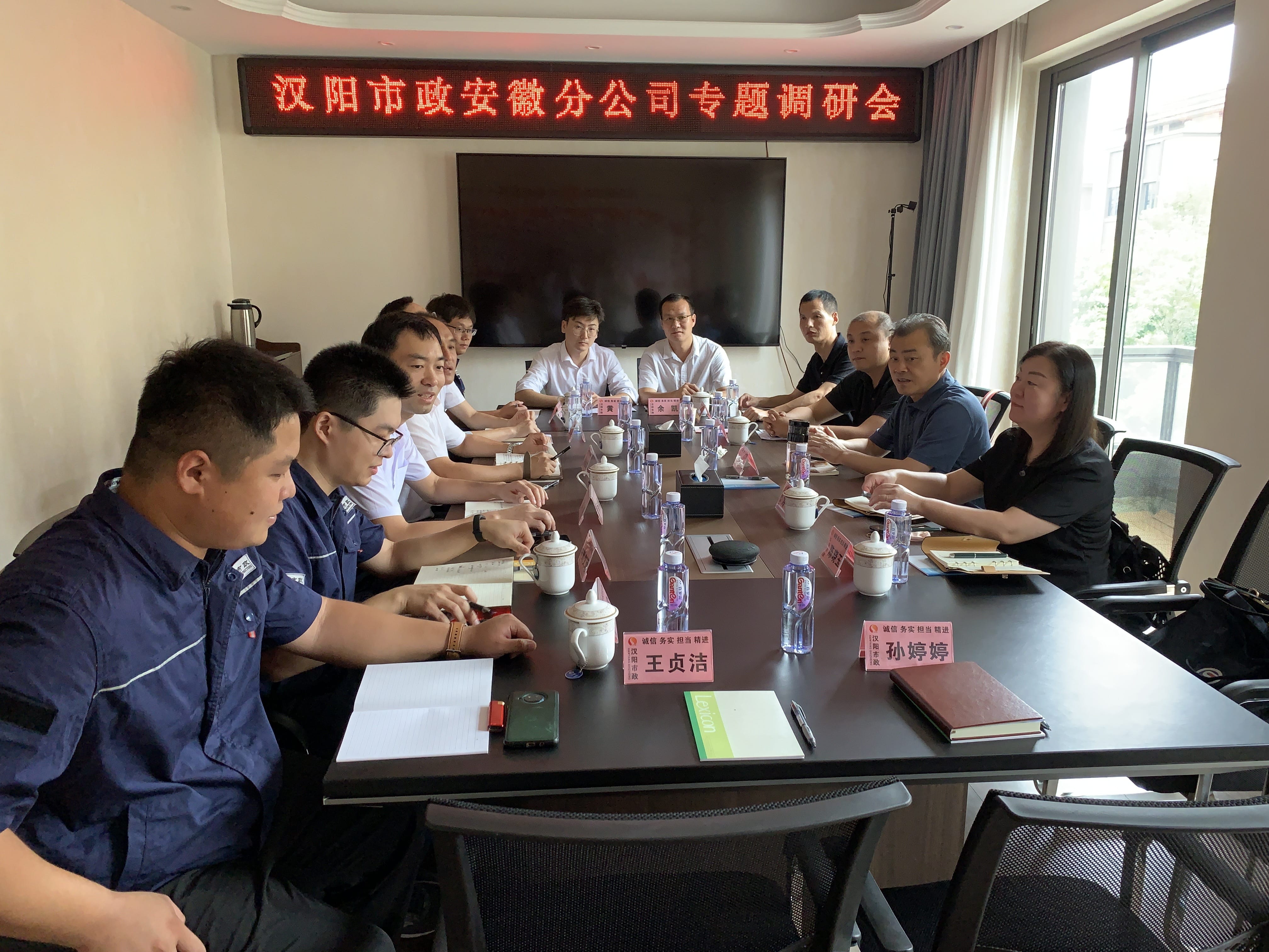 天博tb手机app安装下载