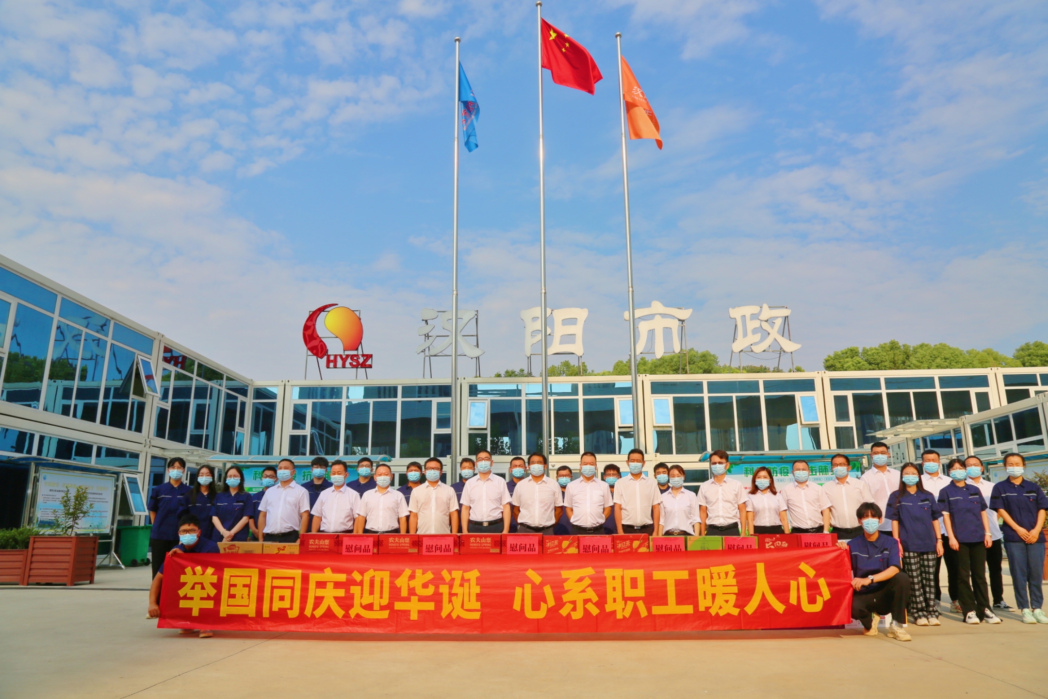 天博tb手机app安装下载