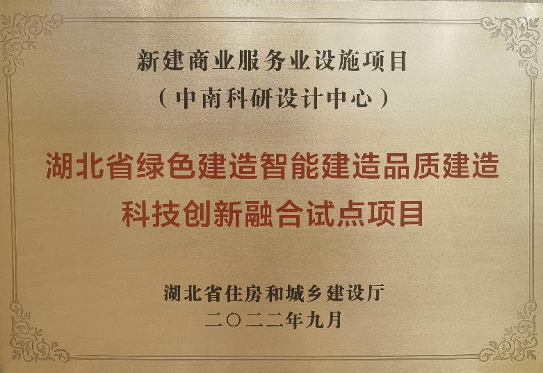 天博tb手机app安装下载