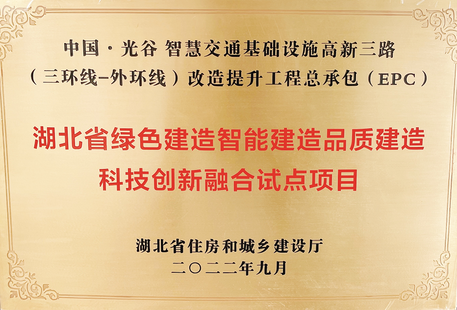 天博tb手机app安装下载