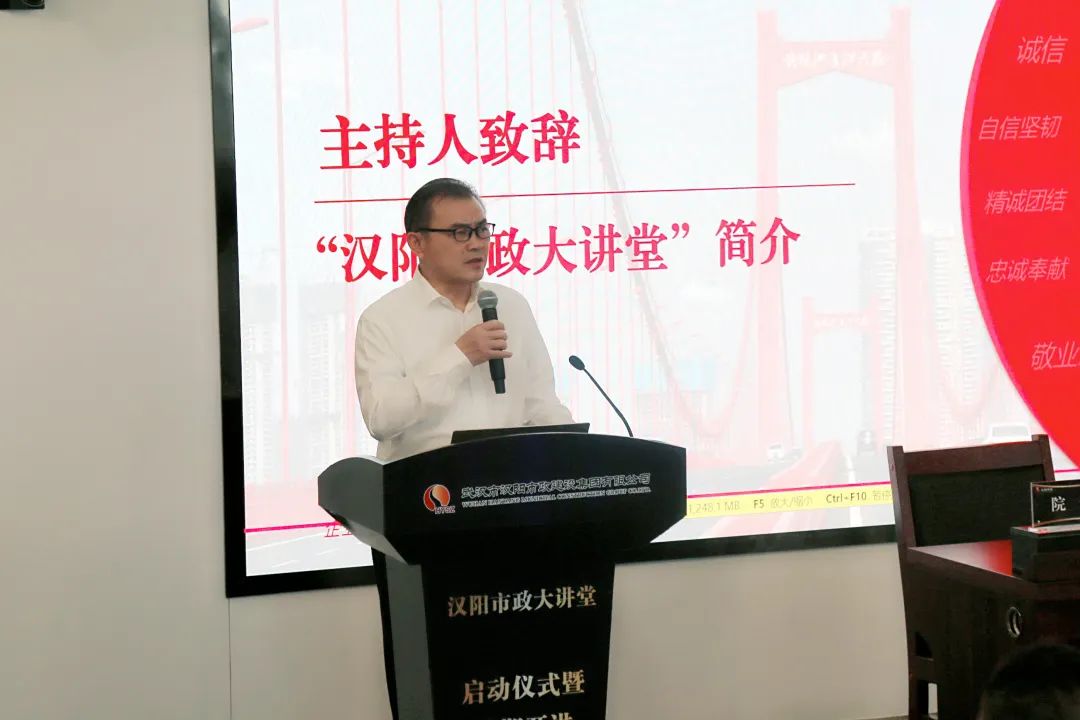 天博tb手机app安装下载