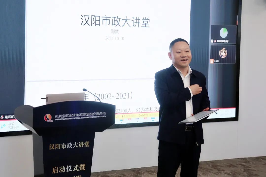 天博tb手机app安装下载