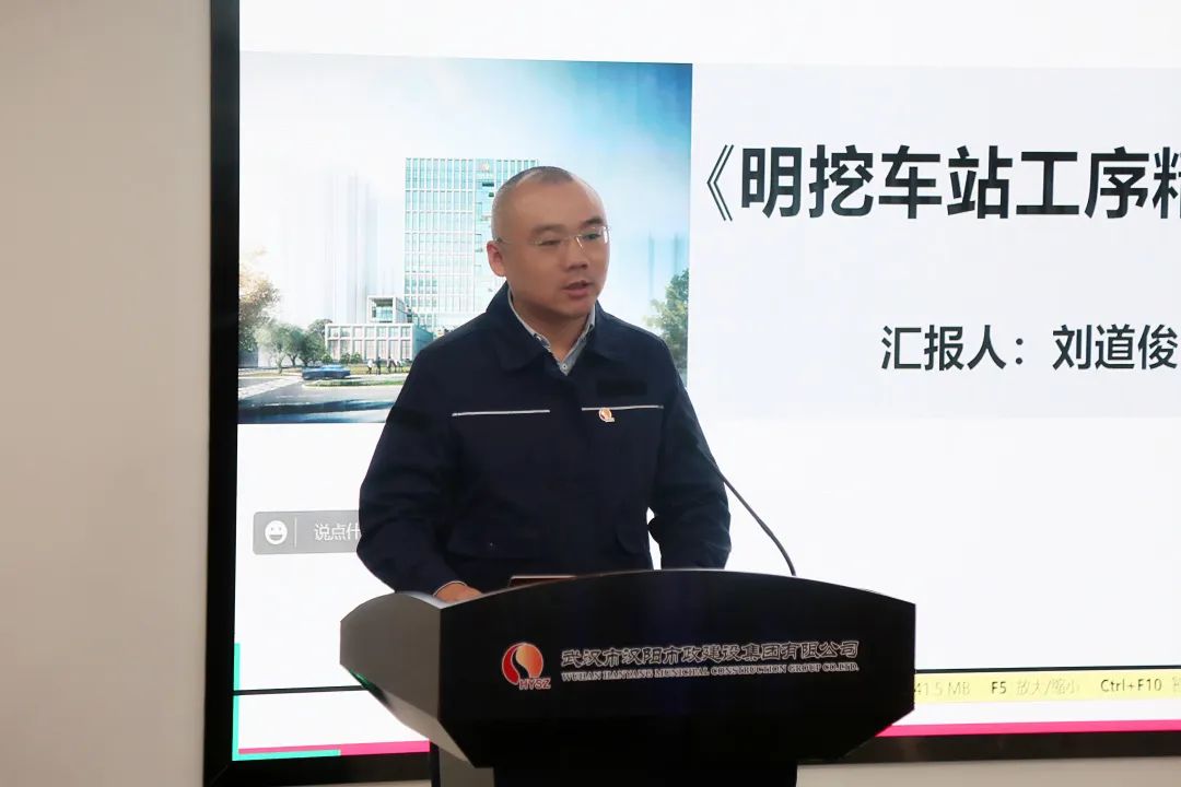 天博tb手机app安装下载