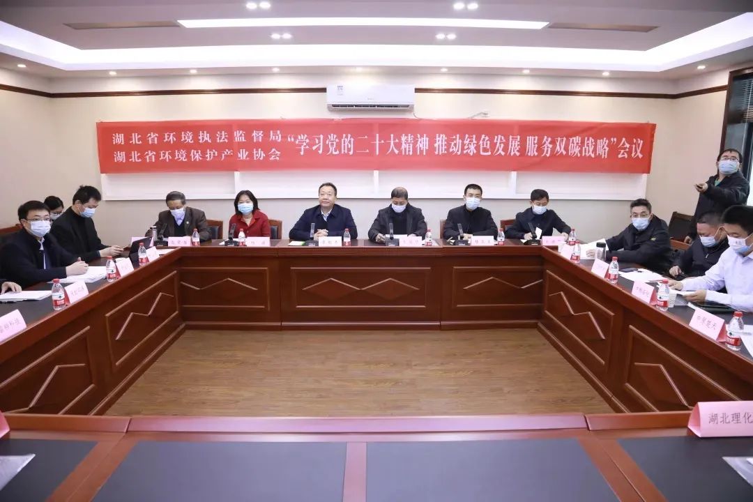 天博tb手机app安装下载