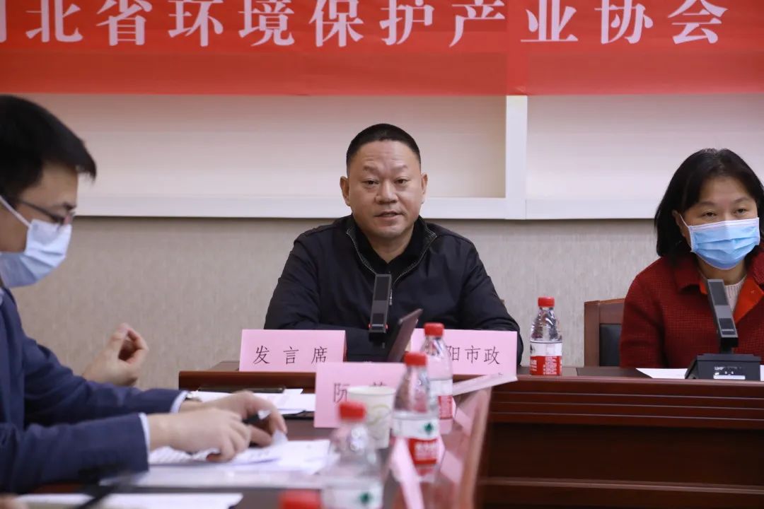 天博tb手机app安装下载