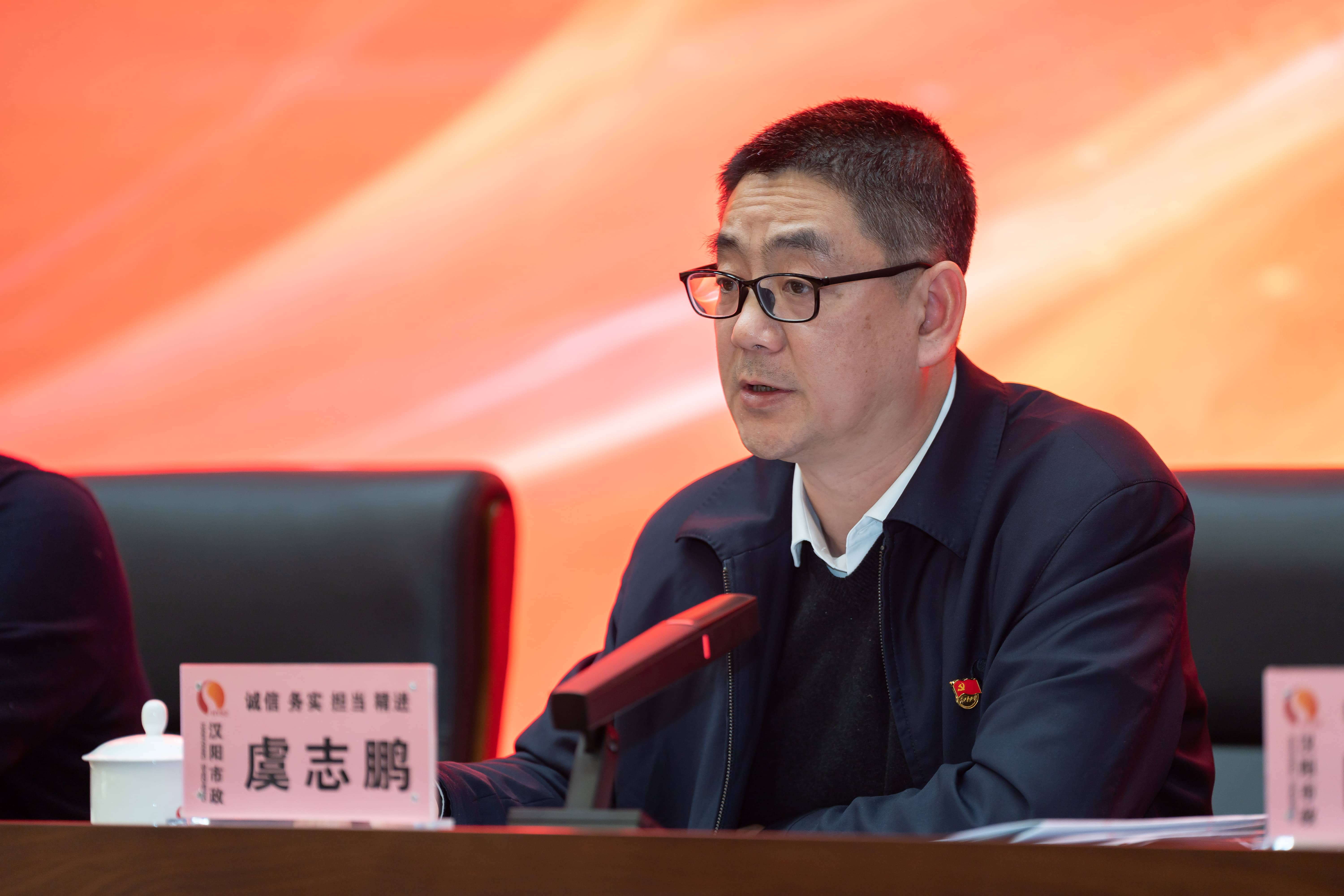天博tb手机app安装下载