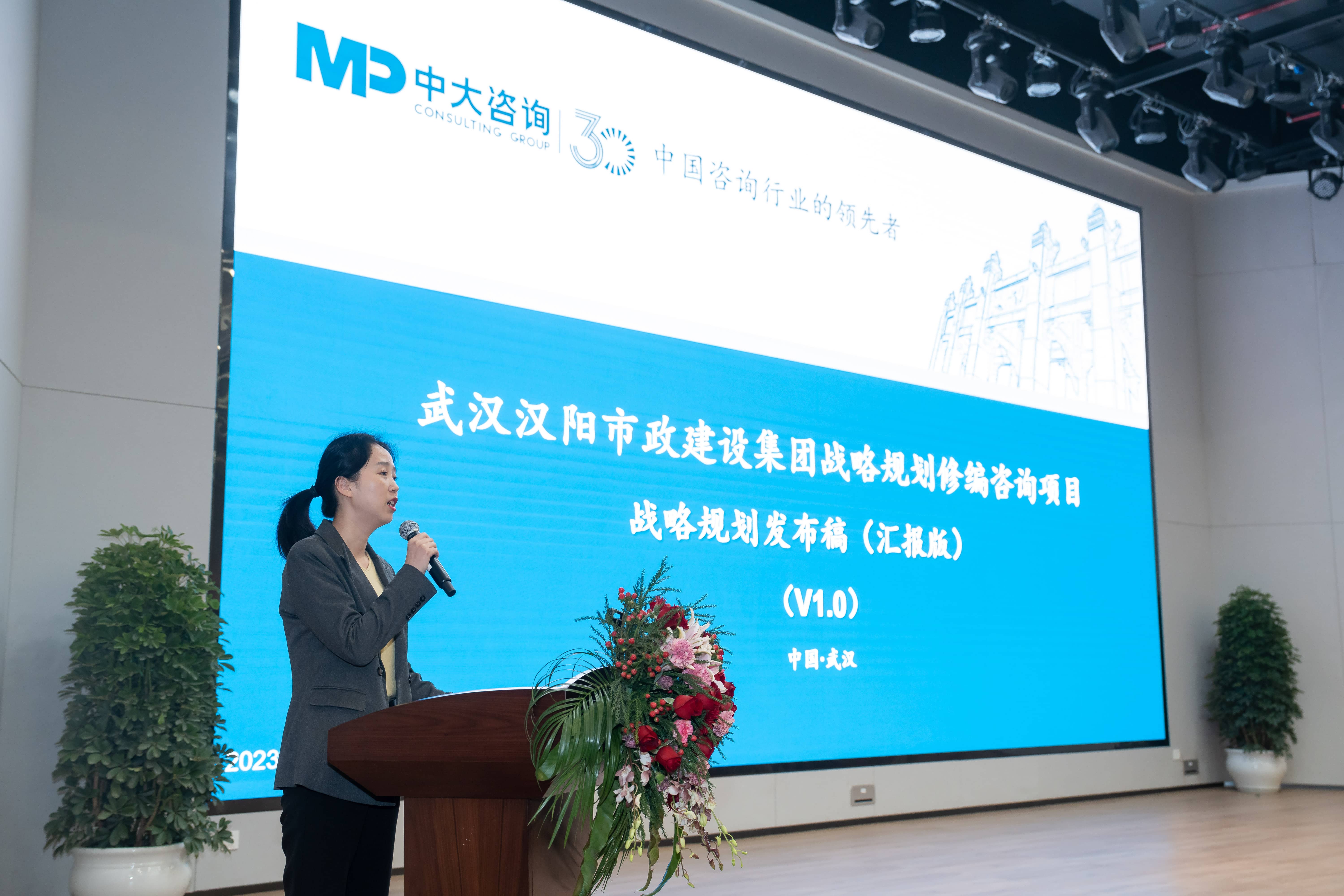 天博tb手机app安装下载