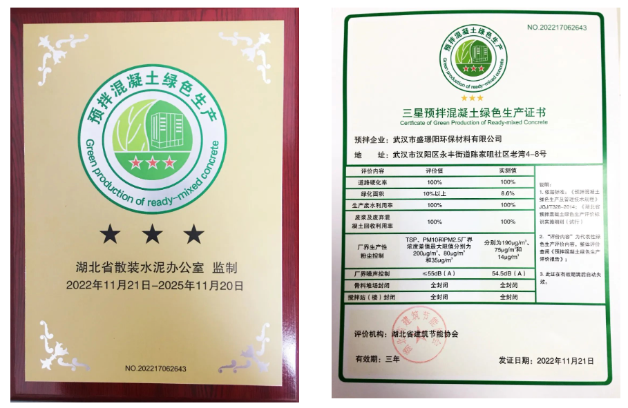 天博tb手机app安装下载