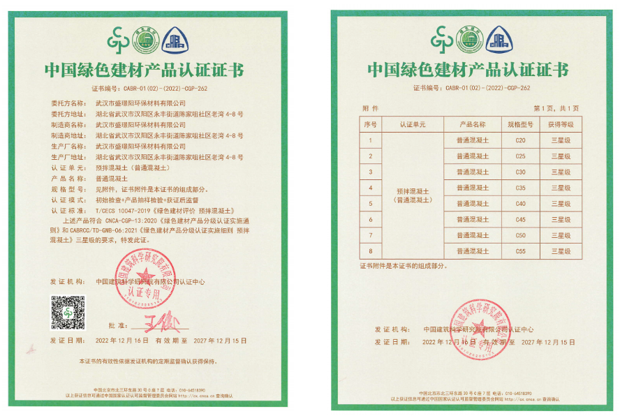 天博tb手机app安装下载