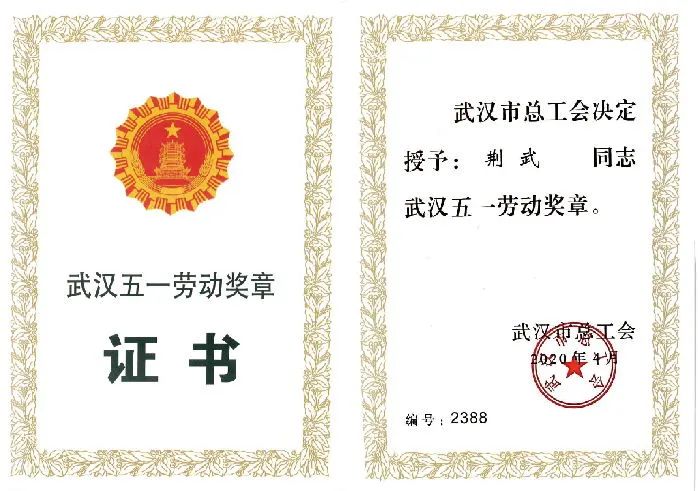 天博tb手机app安装下载