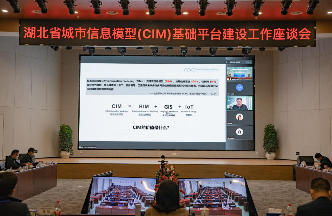 天博tb手机app安装下载
