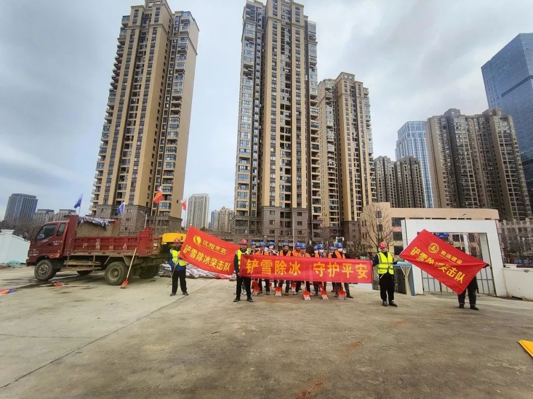 天博tb手机app安装下载