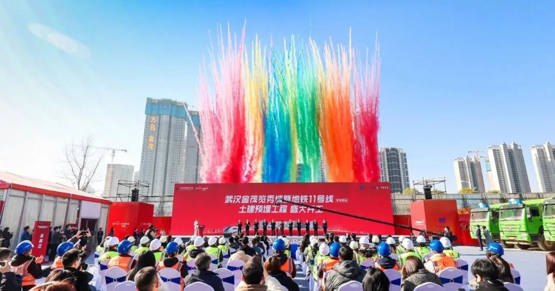 天博tb手机app安装下载