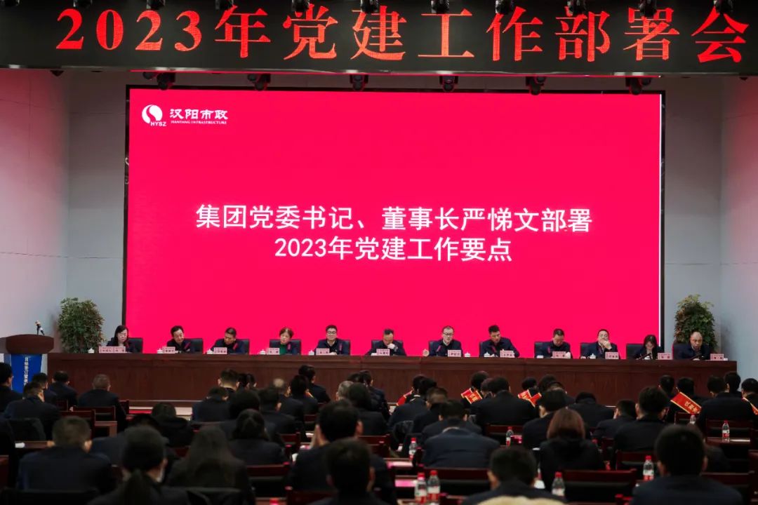 天博tb手机app安装下载
