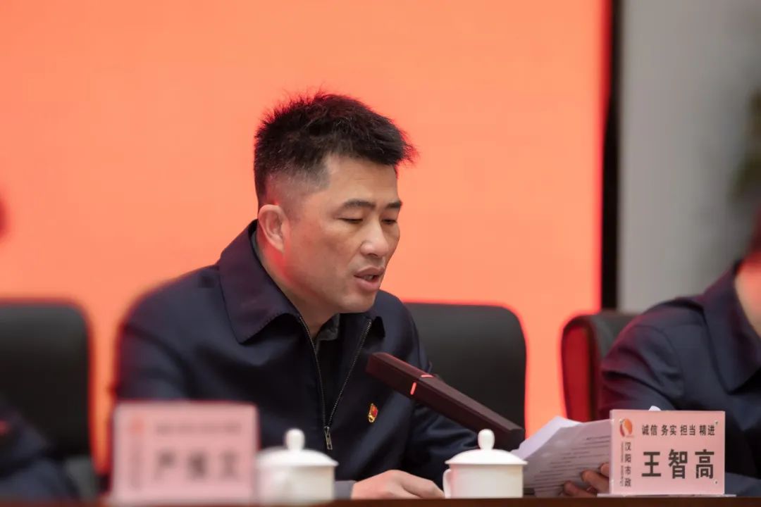 天博tb手机app安装下载