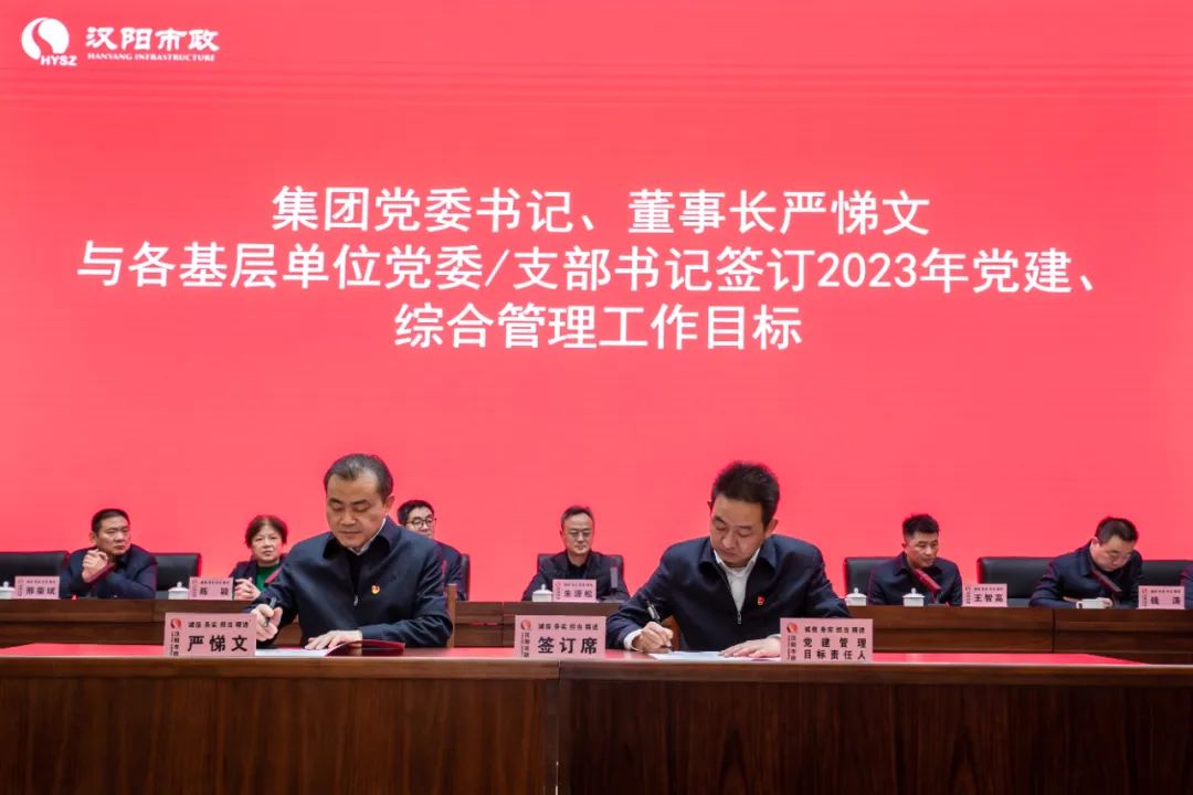 天博tb手机app安装下载