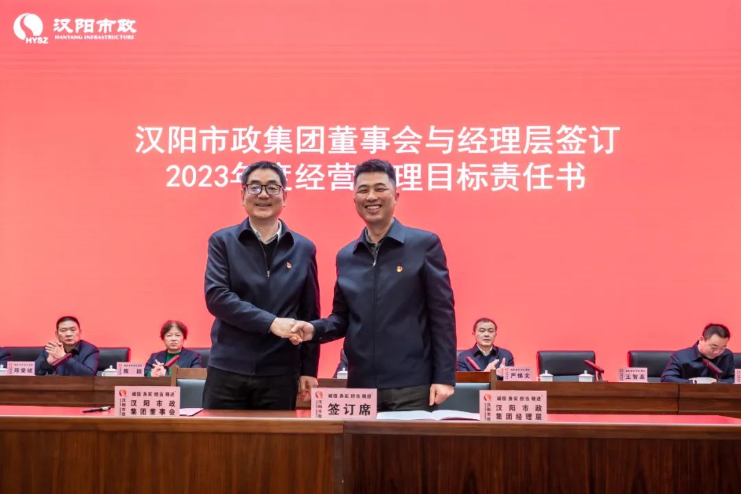 天博tb手机app安装下载