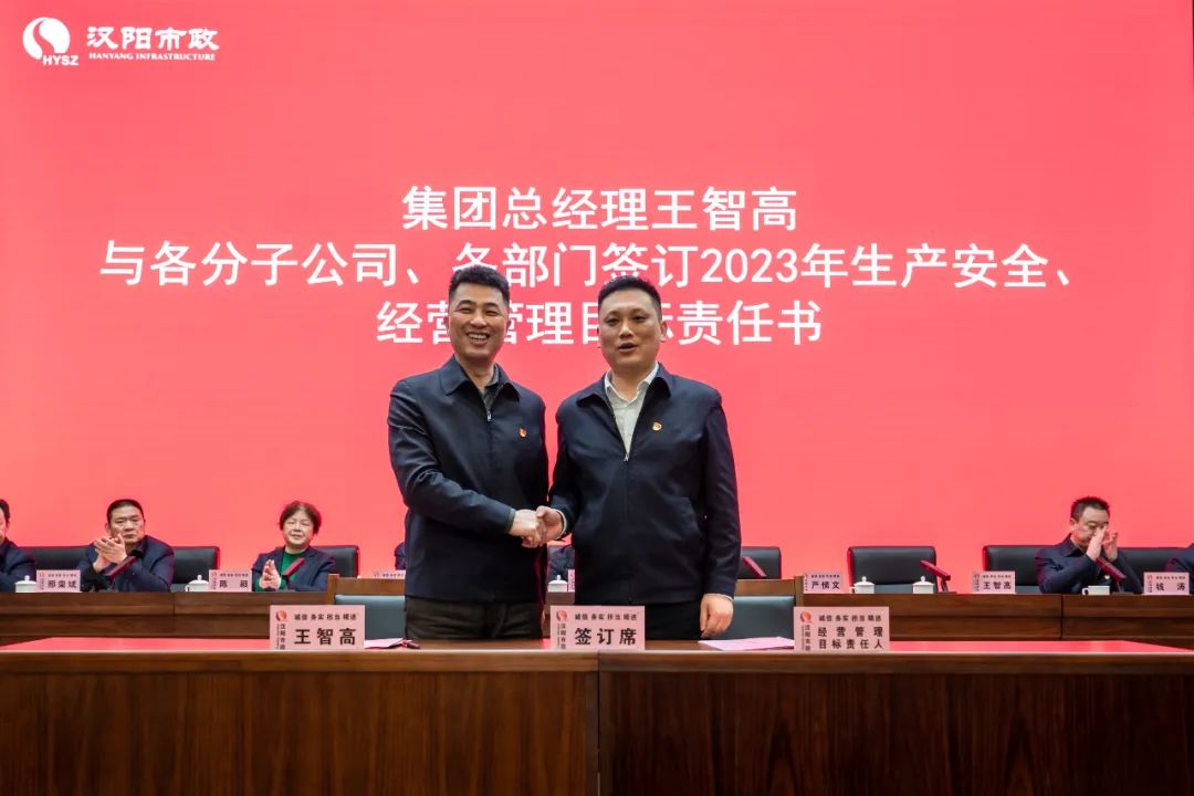 天博tb手机app安装下载