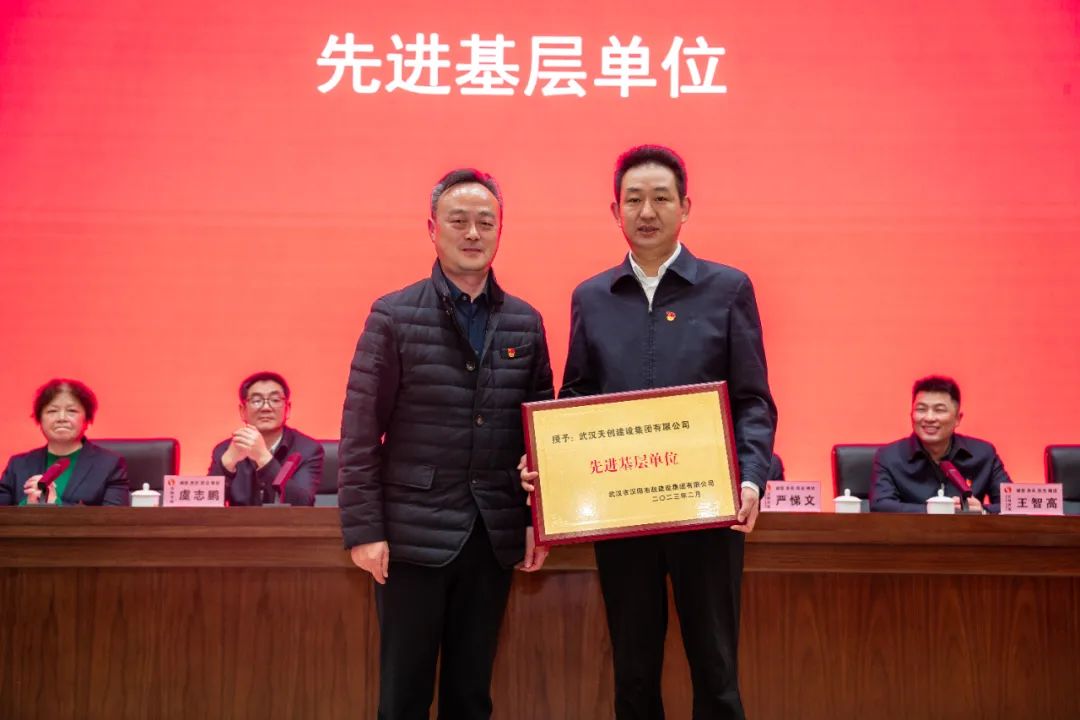天博tb手机app安装下载