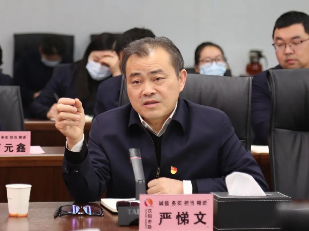 天博tb手机app安装下载