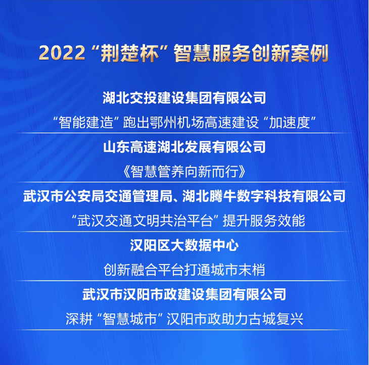 天博tb手机app安装下载
