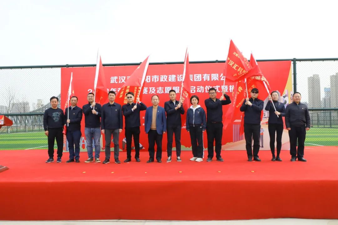 天博tb手机app安装下载