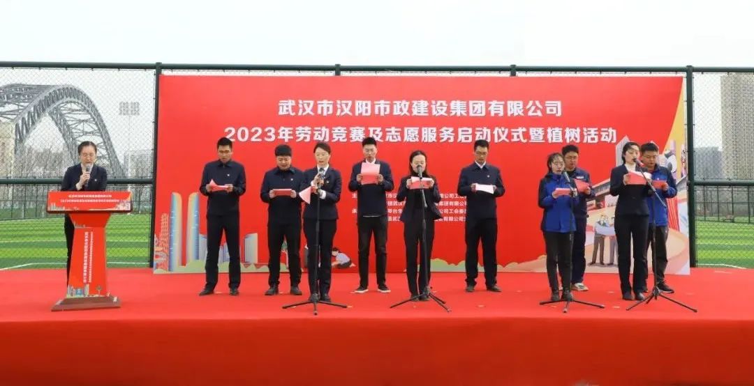 天博tb手机app安装下载