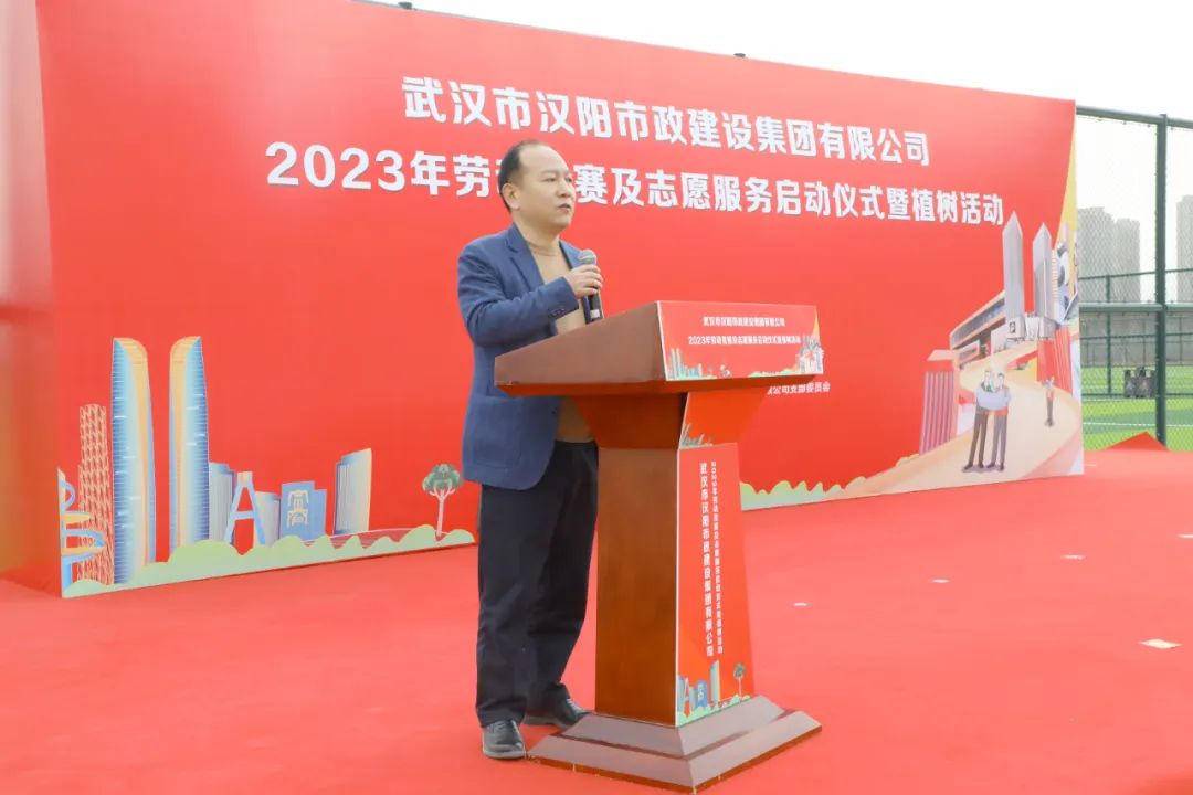 天博tb手机app安装下载