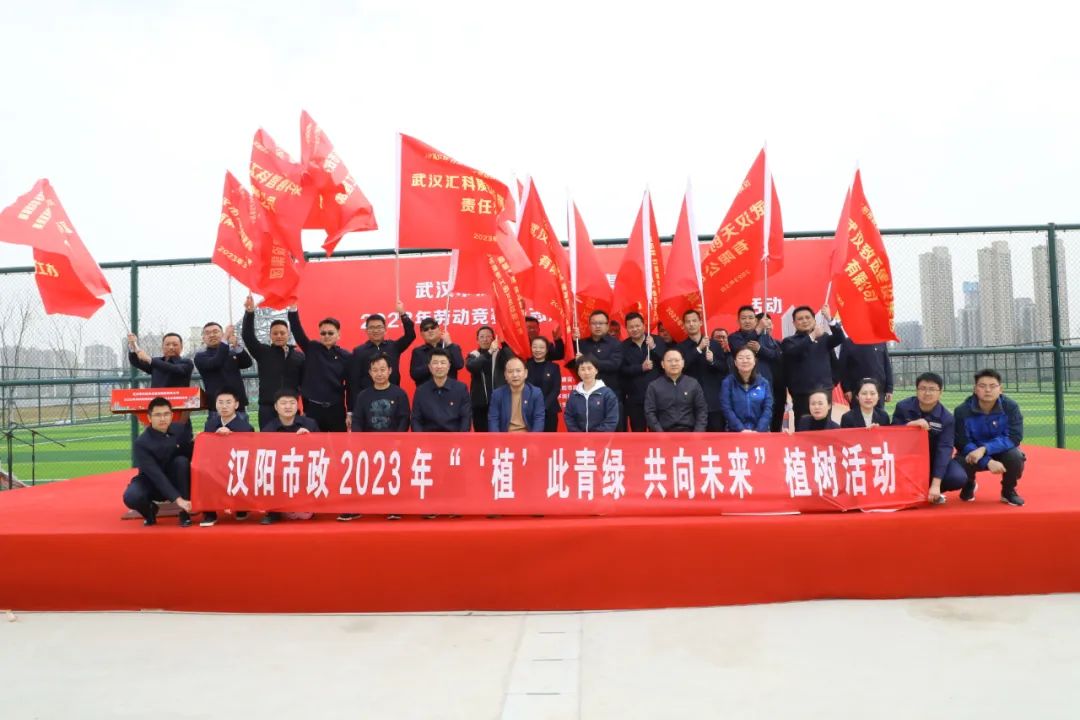 天博tb手机app安装下载