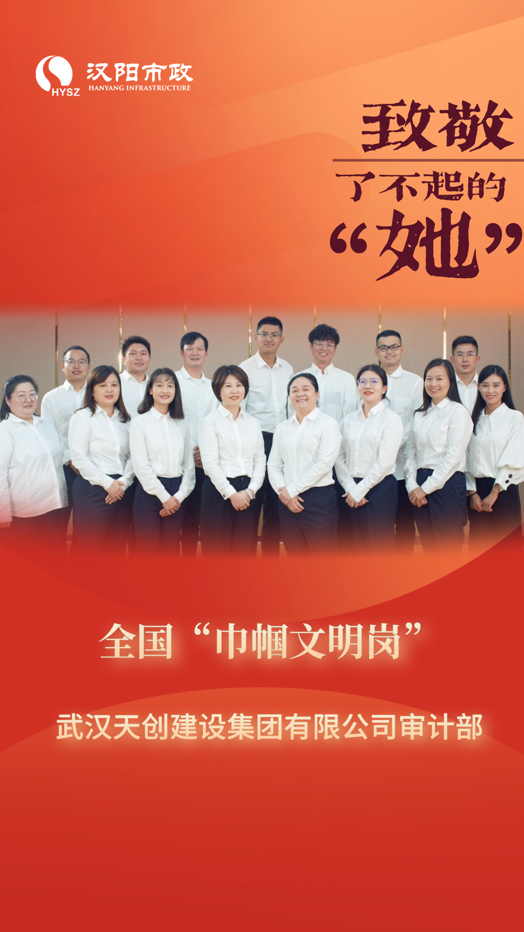 天博tb手机app安装下载
