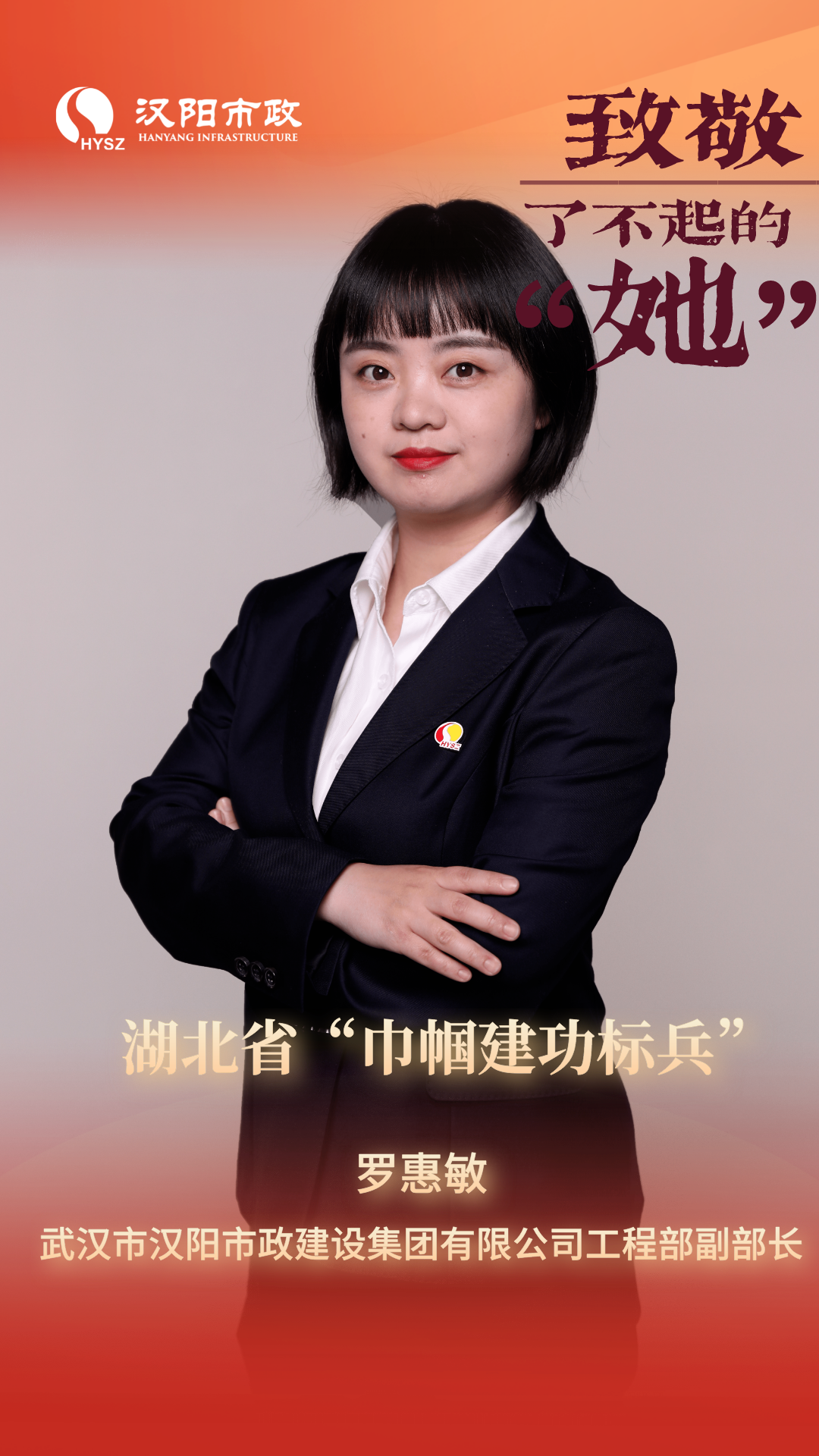 天博tb手机app安装下载