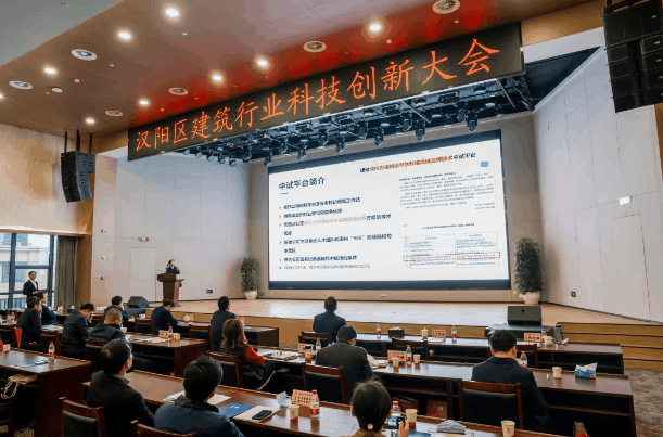 天博tb手机app安装下载