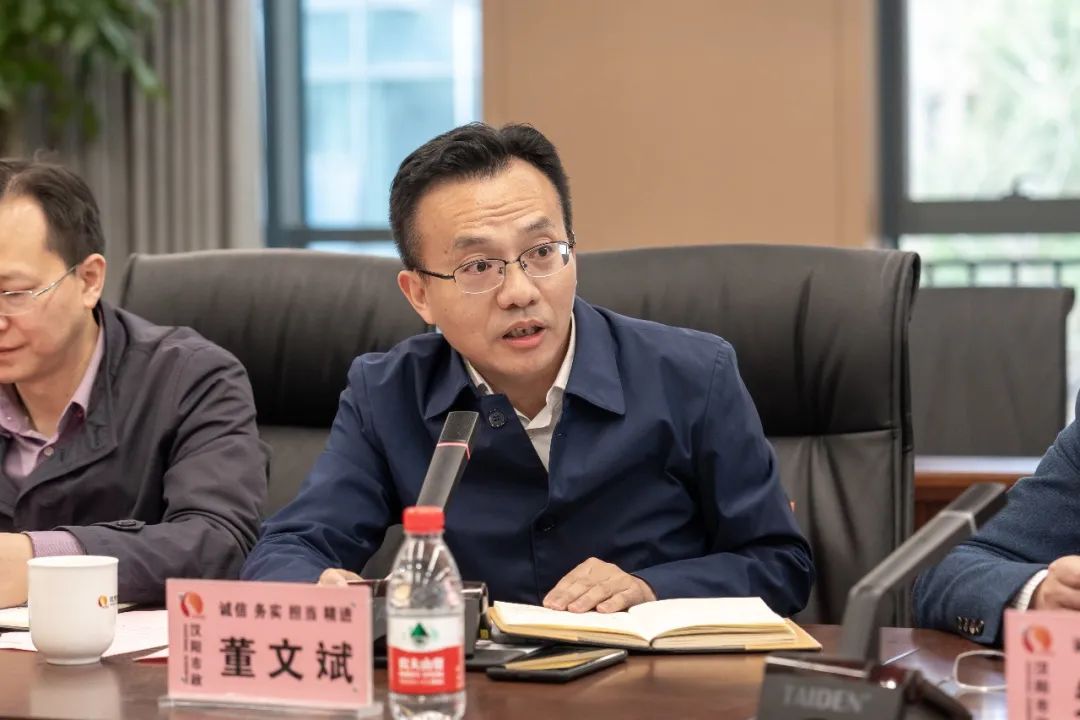 天博tb手机app安装下载
