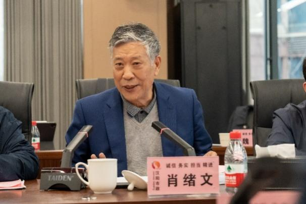 天博tb手机app安装下载