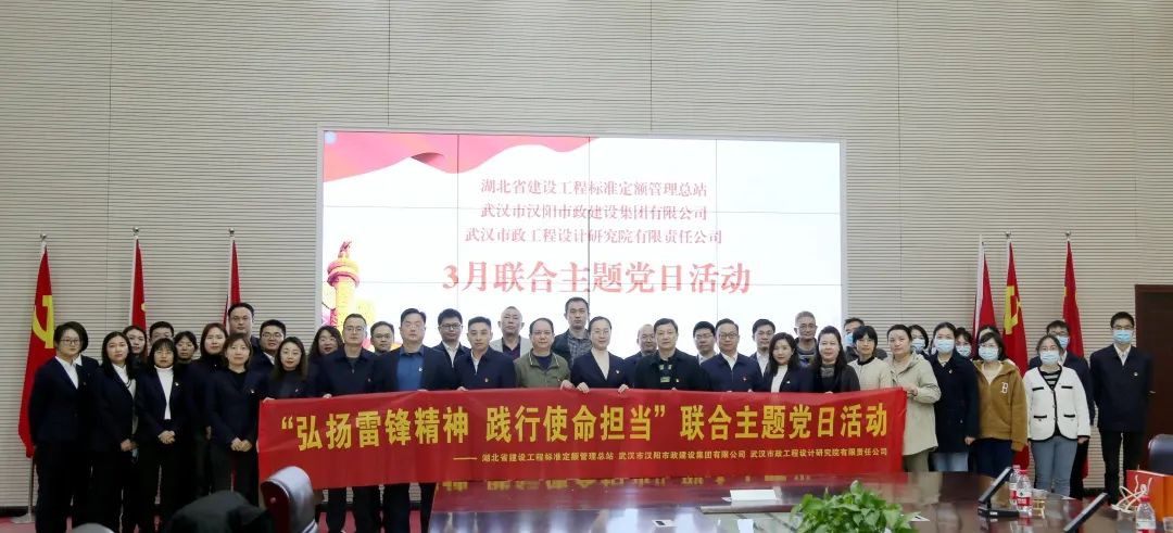 天博tb手机app安装下载