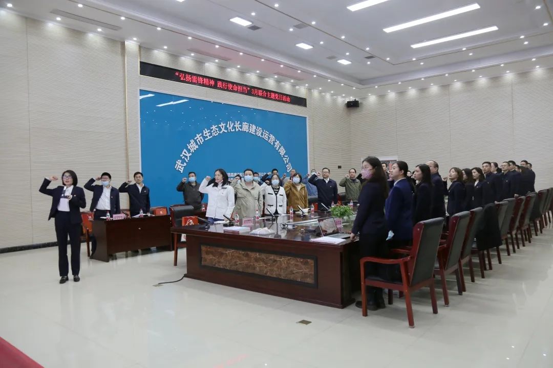 天博tb手机app安装下载